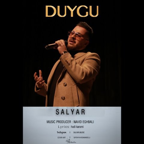 دانلود آهنگ سالیار به نام دویغو